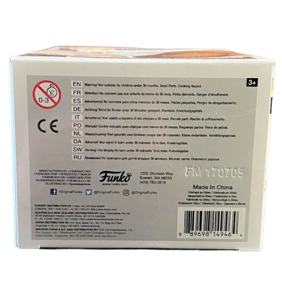 NWOT Funko Pop Harry Potter 48 Peter Pettigrew Collectible Vinyl Figure - Picture 5 of 7